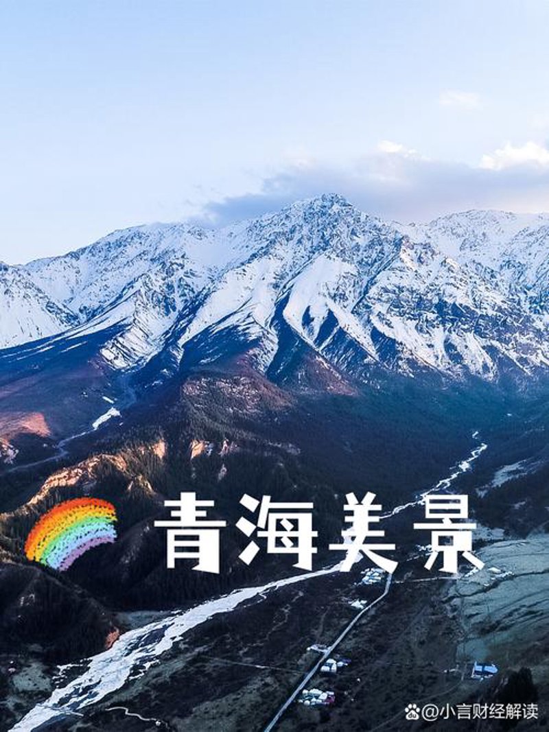 品牌策划